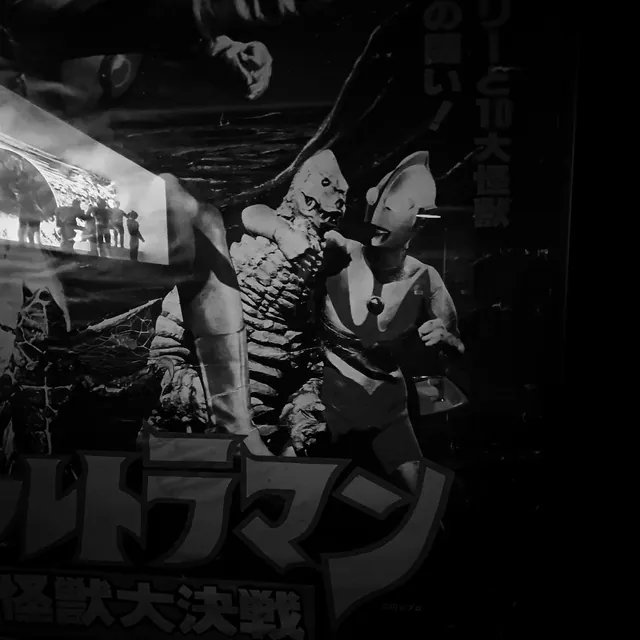 No. 308, 28 May 2024